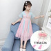 New Hanfu girls spring and autumn children's costume dress 3-12 years old Chinese style